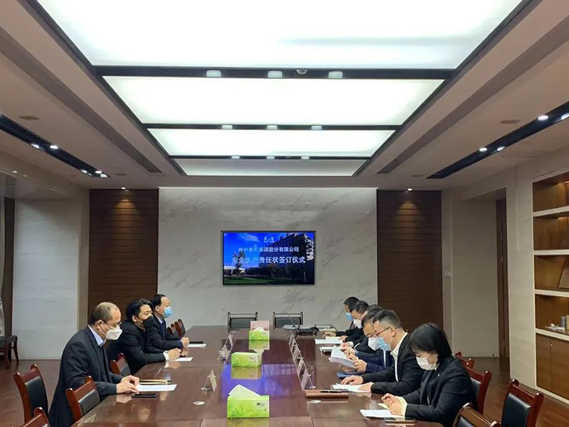 安全是新年第 一重！——林州重機(jī)集團(tuán)2023年安全生產(chǎn)責(zé)任狀簽署